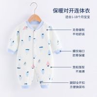 【Ready】? New baby clot sprg and autumn jamas warm new male and female baby climbg clot rompers thickened one-piece wter clot