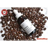 The Ordinary Caffeine Solution 5% + EGCG 30ml