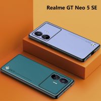 เคสเคสสำหรับ Realme หนังหรูหรา GT Neo 5 SE มีสไตล์เคสปกป้องโทรศัพท์ด้านหลังสำหรับ Realmi GT Neo5เคสกันกระแทกมือถือ PU 5SE