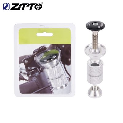 【CW】 ZTTO Bicycle Parts Fork Steering Headphones Expander Plug Compression Regulator Top Cover Lock Expansion Screw