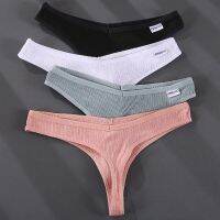 FINETOO Panty Womens Underpants y Low-Rise Women String Ladies Intimate