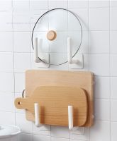 【jw】☇ஐ▧  2pcs Storage Rack Cutting Board Pot Lid Holder Plastic Wrap Film Toilet Paper Convenience Items