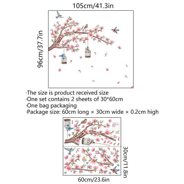 24อุปกรณ์ตกแต่งบ้าน-สติ๊กเกอร์ติดผนังลายการ์ตูนดอกพีชนกสาขา2ชิ้นตกแต่งห้องนอนห้องนั่งเล่นพื้นหลังที่สร้างสรรค์น่ารัก