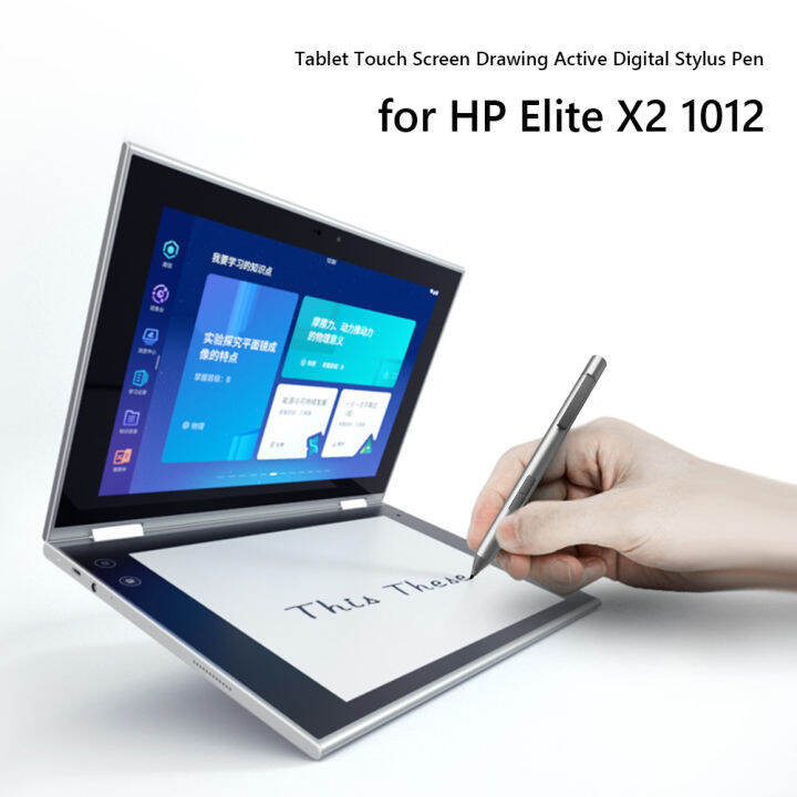 stylus-pen-drawing-tablet-touch-screen-writing-digital-pencil-for-hp-elite-x2-1012-elitebook-x360-1020-probook-x360-11-g3