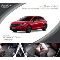 พรมปูพื้นรถยนต์ standard ไม่มีแนวตั้ง | Honda City Hatchback 2021 | Back Liners by Ei