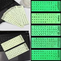 Wear-resistant Russian Letter Spanish Arabic English Protective Film Alphabet Layout Luminous Keyboard Stickers