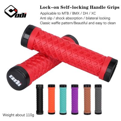 Odi Van จักรยาน Handlebar Grips Lock-On Anti-Slip Shock Absorption MTB Double Lock แหวนสำหรับ Retro Brompton BMX จักรยานพับ Grip