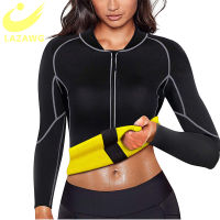 LAZAWG Sweat Neoprene Sauna Tank Tops Women Waist Trainer Body Shaper Zipper Shirt Shapewear Gym Hot Slimming Training Clothes