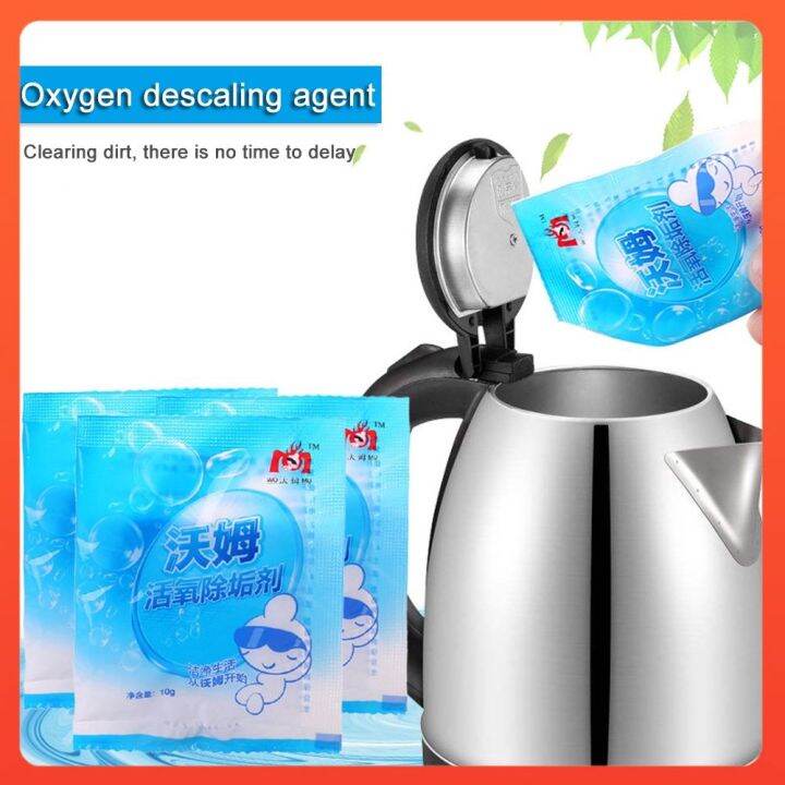 Citric Acid Electric Kettle Descaling Scale Scale Cleaner In Addition