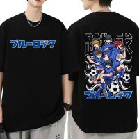 【HOT】 ผ้าฝ้ายฤดูร้อนสบาย ๆ Mens Large T-shirt Anime Blue Lock Isagi Yoichi T Shirts Double Sided Graphic Print Oversized Tshirt Streetwear Cotton