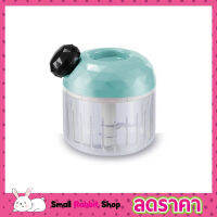 Mini food chopper ถ้วยปั่นบดอาหารมือดึง แบบพกพา เครื่องปั่นบด เครื่องปั่น เครื่องปั่นมือ เครื่องปั่นพริก บดเครื่องเทศ เครื่องบดเนื้อ