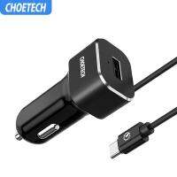 CHOETECH ที่ชาร์จแบ็ตในรถ ชาร์จเร็ว Car Charger 36W Fast Usb Car Charger For Samsung S9 Plus Car Phone Charger