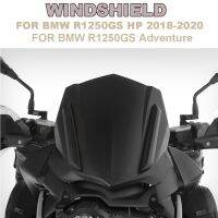 มอเตอร์ไซค์สำหรับ BMW R1250 HP R1250GS GS ผจญภัย R1250GS HP 2018 2019 2020 2021กระจกหน้ากระจกหน้ารถการไหลเวียนของลม