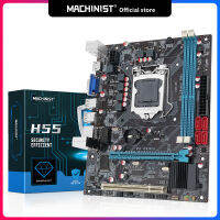 Machinist H55 Motherboard LGA 1156 CPU Supports Core and Xeon Processor DDR3 RAM With PCI-Express USB2.0 VGA HDMI