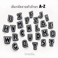 เข็มกลัด ลายตัวอักษร A-Z งานปักผ้ายีนส์ ขนาด 3.5 cm โทนสีขาว-ดำ สำหรับตกแต่ง