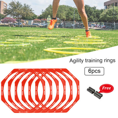 สปีดริง แปดเหลี่ยม ฝึกกำลังขา พร้อมข้อต่อ ฝึดความคล่องตัว ซ้อมกีฬา อุปกรณ์เสริมสำหรับฝึกฟุตบอล 50 ซม Speed Training Circle Agility Training Ring Abele