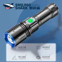 SmilingShark E78 Flashlight ไฟฉาย ไฟฉายอันทรงพลัง แสงสีขาว แสงสีเหลือง การชาร์จ USB สว่างมาก ไฟฉายกันน้ำ ไฟฉายยุทธวิธี แสงกลางแจ้ง