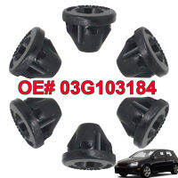 OE #03G103184รถเครื่องยนต์ปกเสียบซ็อกเก็ต G Rommet ยางสำหรับ VW โปโลกอล์ฟ J Etta ออดี้ A4 A6 S Koda O Ctavia ที่นั่งอุปกรณ์เสริมในรถยนต์