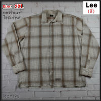 Lee®แท้ อกจริง 48 ไซส์ 2XL เสื้อเชิ้ตผู้ชาย ลี แขนยาว สีน้ำตาลอ่อน