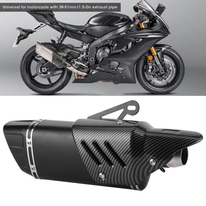 universal-รถจักรยานยนต์ระบบท่อไอเสีย-muffler-หางท่อคาร์บอนไฟเบอร์สี-fit-สำหรับ-honda-cbr250rr-cbr500r