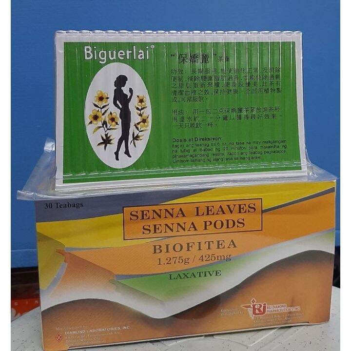 BIOFITEA BIGUERLAI TEA LAXATIVE 30 PIECES 15pieces Lazada PH