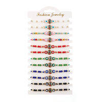 12 PCS Evil Eye สร้อยข้อมือ Virgin Marysan Judas สร้อยข้อมือสร้อยข้อมือผู้ชายหรือผู้หญิงเป็นของขวัญและใช้ในสร้อยข้อมือสวดมนต์