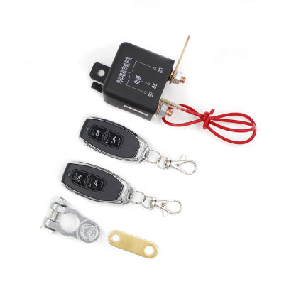【CW】DC 12V Universal Battery Isolator Switch Relay Integrated For Motorcycle Car RV With Wireless Remote Control Disconnect