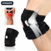 1Pc Fitness Knee Support Patella Belt Elastic Bandage Tape Sport Strap Knee Pads Protector Band for Knee Brace Outdoor Sports