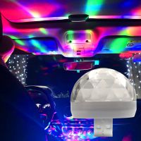 【CW】 Car USB Colorful Music Sound USB-C Karaoke Atmosphere Lamp 5V