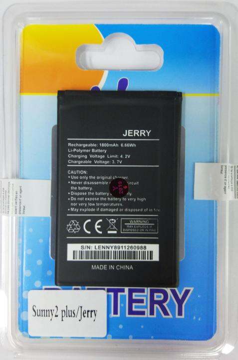 แบตเตอรี่-wiko-jerry-sunny2-plus-รับประกัน-3-เดือน-แบต-wiko-jerry-sunny2-plus