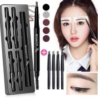 1PC Eyebrow Pencil 4PCS Replacement Refills Cosmetics Set Waterproof Sweatproof Long Lasting Eyebrow Pen Makeup Tools TSLM1