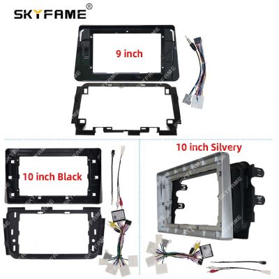 SKYFAME Car Frame Fascia Adapter Android Radio Dash Fitting Panel Kit For Nissan Kicks Micra Versa Almera