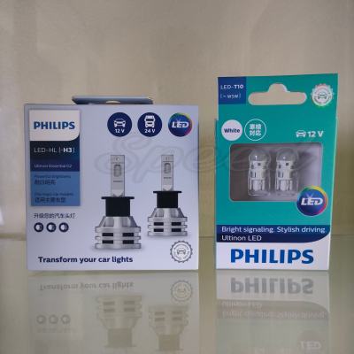 Philips หลอดไฟรถยนต์ Ultinon Essential LED+150% Gen2 6500K (12/24V) H3 แถมฟรี Philips LED T10 6000K แท้ 100% รับประกัน 1 ปี