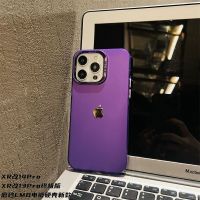 iPhone xrบอดี้14pro Apple XR ถึง 13Pro Ultimate Edition อินเทรนด์ผู้ชาย Matte Plating XR ถึง 14Pro Modified เคสโทรศัพท์