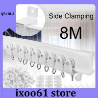 ixoo61 store 8M Flexible Ceiling Bendable Curtain Rail Cuttable Track Side Clamping For Curved Straight Windows Accessories