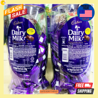 ขายดีที่สุด 2กล่อง Cadbury Dairy Milk Chocolate ช็อกโกแลตแคดเบอรี่ ขนาด 405 กรัม  ช็อกโกแลตนม ช็อกโกแลตแท้ ช็อกโกแลตนำเข้า