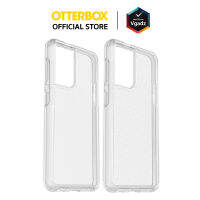 [แจกคูปองลดเพิ่ม] เคส OtterBox รุ่น Symmetry Clear - Samsung Galaxy S21 / S21 Plus / S21 Ultra