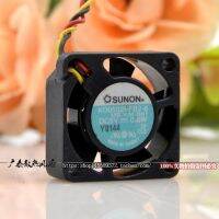 Taijun TAJUN 2.5CM 2510 5V 0.6W KD0502PFB2-8 Micro Notebook Hard Drive Fan