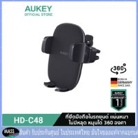 AUKEY HD-C48 Car Air Vent Phone Holder Car Mount  ที่วางโทรศัพท์ในรถ หนีบช่องแอร์