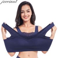 [HOT ANOJJUUQOIAW 565] Jerrinut Plus ขนาด Bras สำหรับชุดชั้นในสตรี Push Up Brassiere 4XL 5XL 6XL 7XL Bralette เซ็กซี่ BH Soutien Gorge Femme ที่ไม่มีสายหนัง Bra