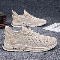 Fashion Breathable Mesh Sports Shoes For Men New Designer Solid Color Casual Sneakers Male Spring Autumn Zapatillas Hombre