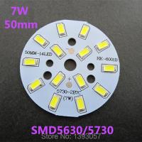 10 pcs/lot 7W 50mm 5630/ 5730 SMD Super Brightness LED Lamp Panel Pre-soldered LEDs Aluminum Plate For Ceiling PCB