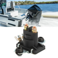 โซลินอยด์รีเลย์สตาร์ทแม่เหล็กไฟฟ้า 89‑818998A1 12V เปลี่ยนสำหรับ MARINE Yacht