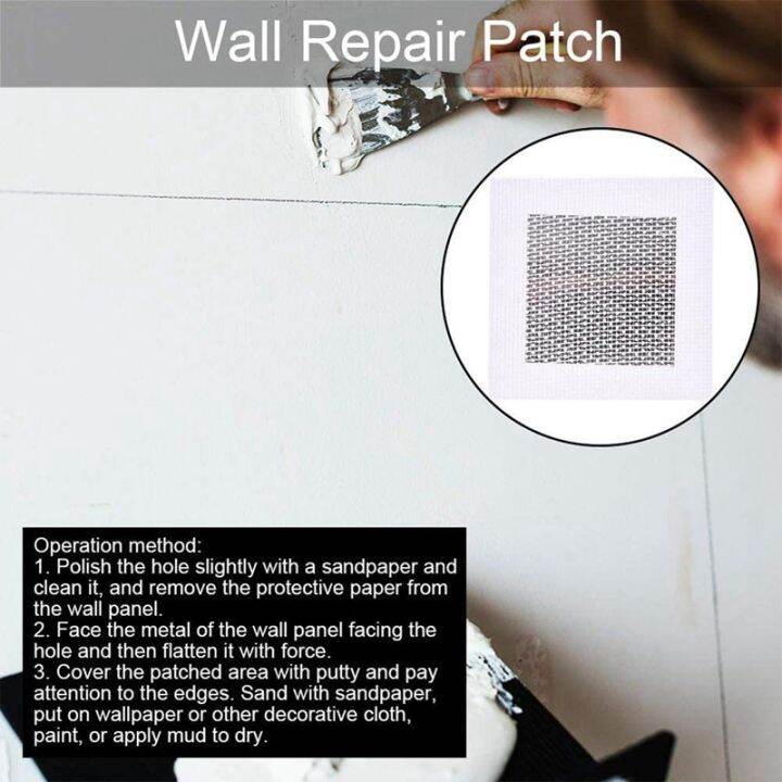 wall-patch-แผ่นซ่อมกำแพง-แผ่นแปะซ่อมแซมผนัง-ซ่อม-รูแผ่นฝ้า-แผ่นซ่อมผนัง-แผ่น-ซ่อมรอยแตกผนังกำแพง-ขนาด-10x10-cm