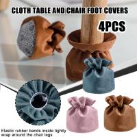 Table And Chair Foot Covers Fabric Chair Foot Covers Stool Table Foot Covers Foot Pads G4Z0