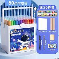 ไม่มีภาพวาด diy สีซีดจาง 48 ปากกาสีอะคริลิคสำหรับเด็กปลอดสารพิษปากกามาร์กเกอร์ปากกาสีน้ำพิเศษเพื่อความปลอดภัย