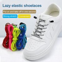 2023 New Elastic Shoelaces No Tie Round Shoe Laces for Sneaker Adult and Kids Shoestring off White Shoes Accessories