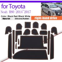 ✗✚ Door Groove Dust-proof Pad for Toyota Noah G Voxy Esquire R80 2014 2017 Rubber Mat Cup Storage Gate Slot Anti-slip Car Sticker