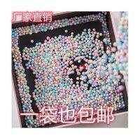 [COD] gift box filling handmade colorful foam heart round particle decoration starry sky a whole