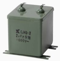 CJ48-1 CJ40-2 2UF 1000V CJ40-2 2UF 2KV metal paper capacitor